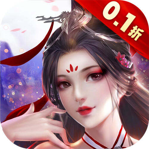 2025年10月7日 第54页