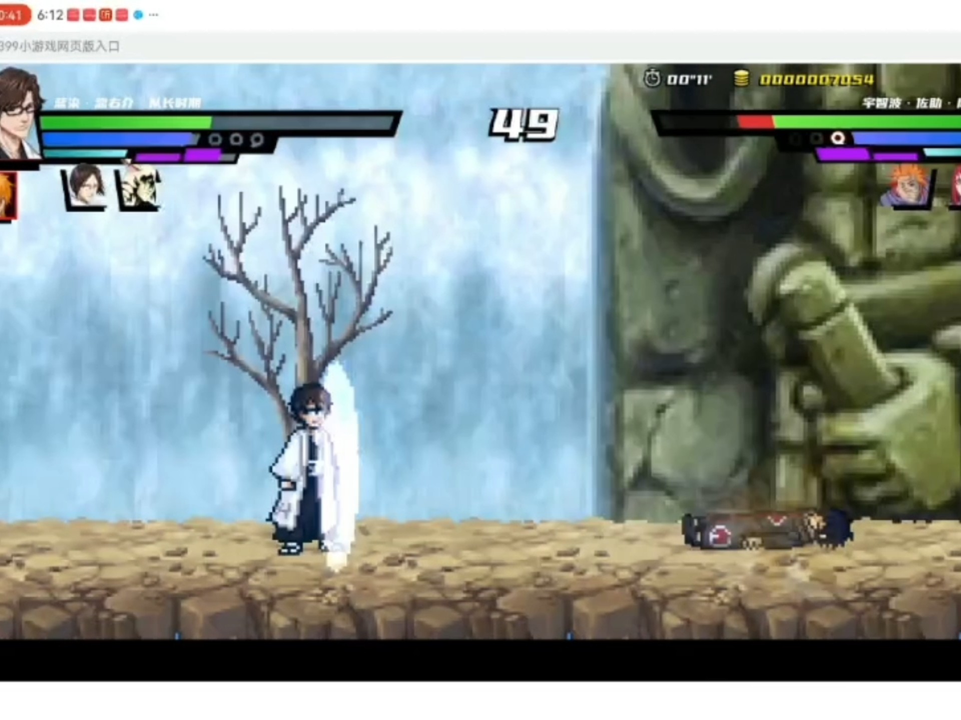 死神vs火影手机版2.5官方版下载(死神vs火影手机版25官方版下载安装)