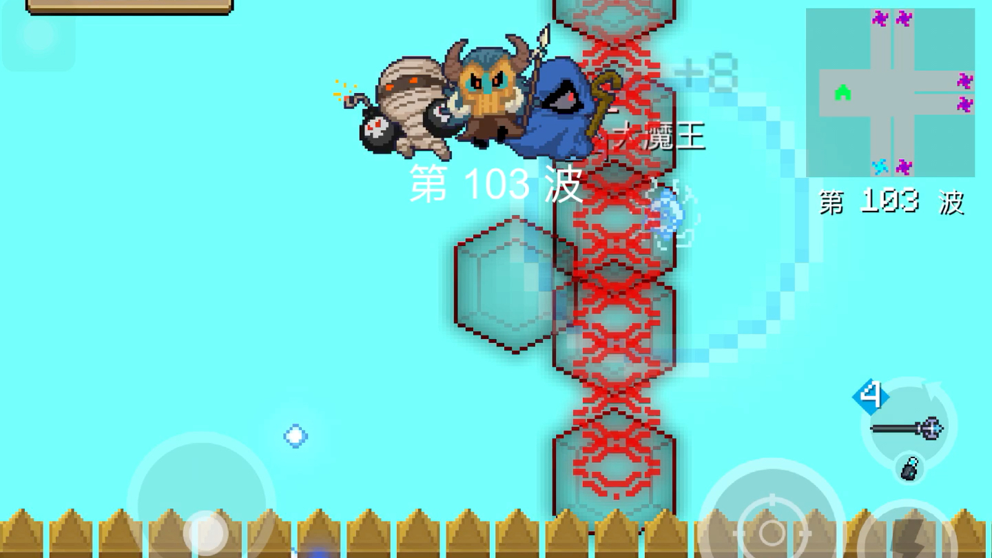 元气骑士破解版224(元气骑士230破解版)