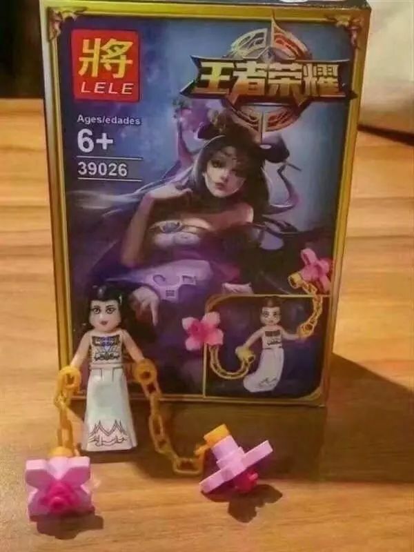 山塞版王者荣耀(王者荣耀山塞游戏)