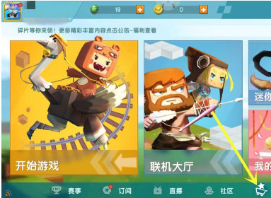 2025年10月7日 第51页