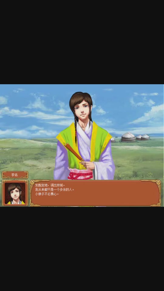 游戏皇后成长计划攻略(皇后成长计划攻略15)