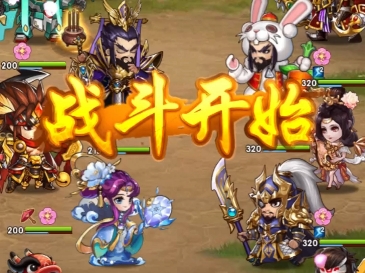 2025年10月7日 第40页