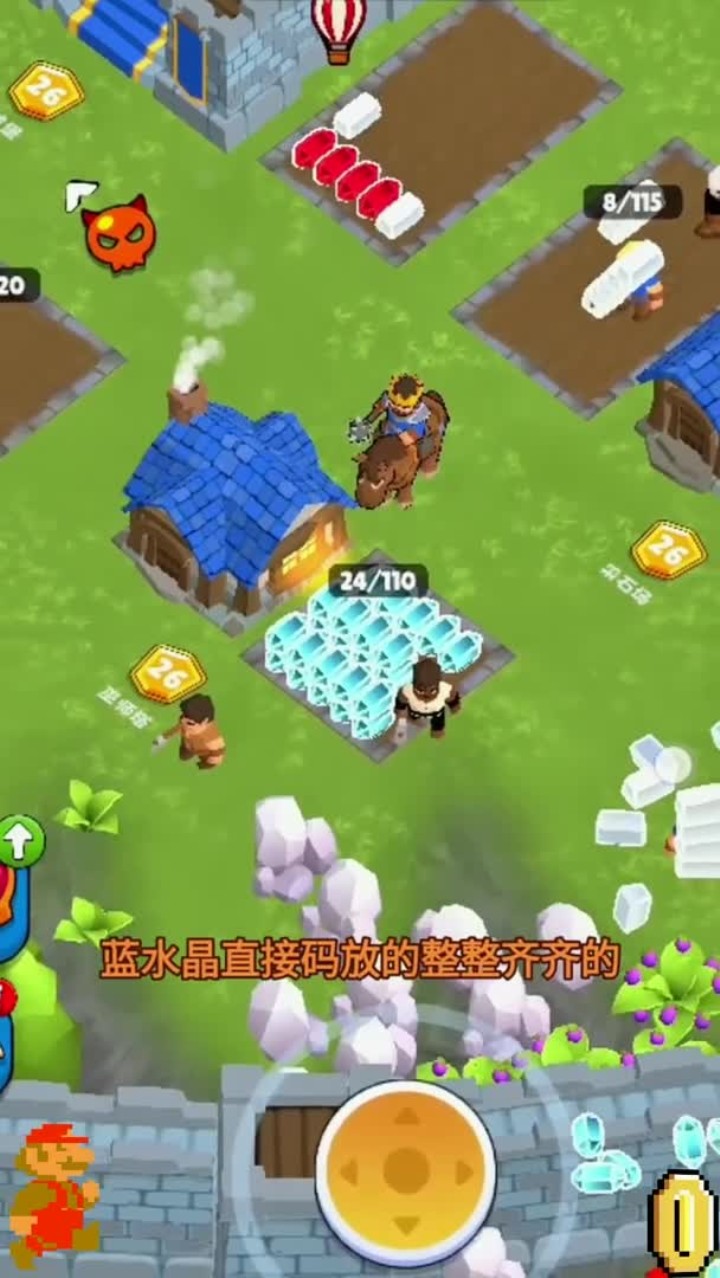 皇家守卫军破解版43(皇家守卫军破解版4无限金币无限钻石)