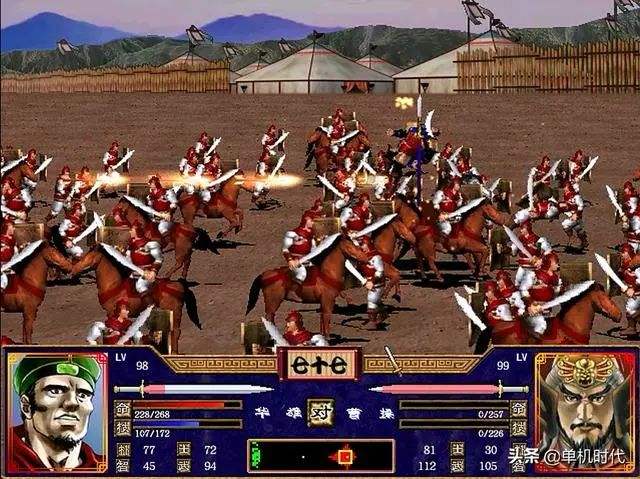 三国群英传海贼王军事(三国群英传2海贼王mod什么兵种好用)