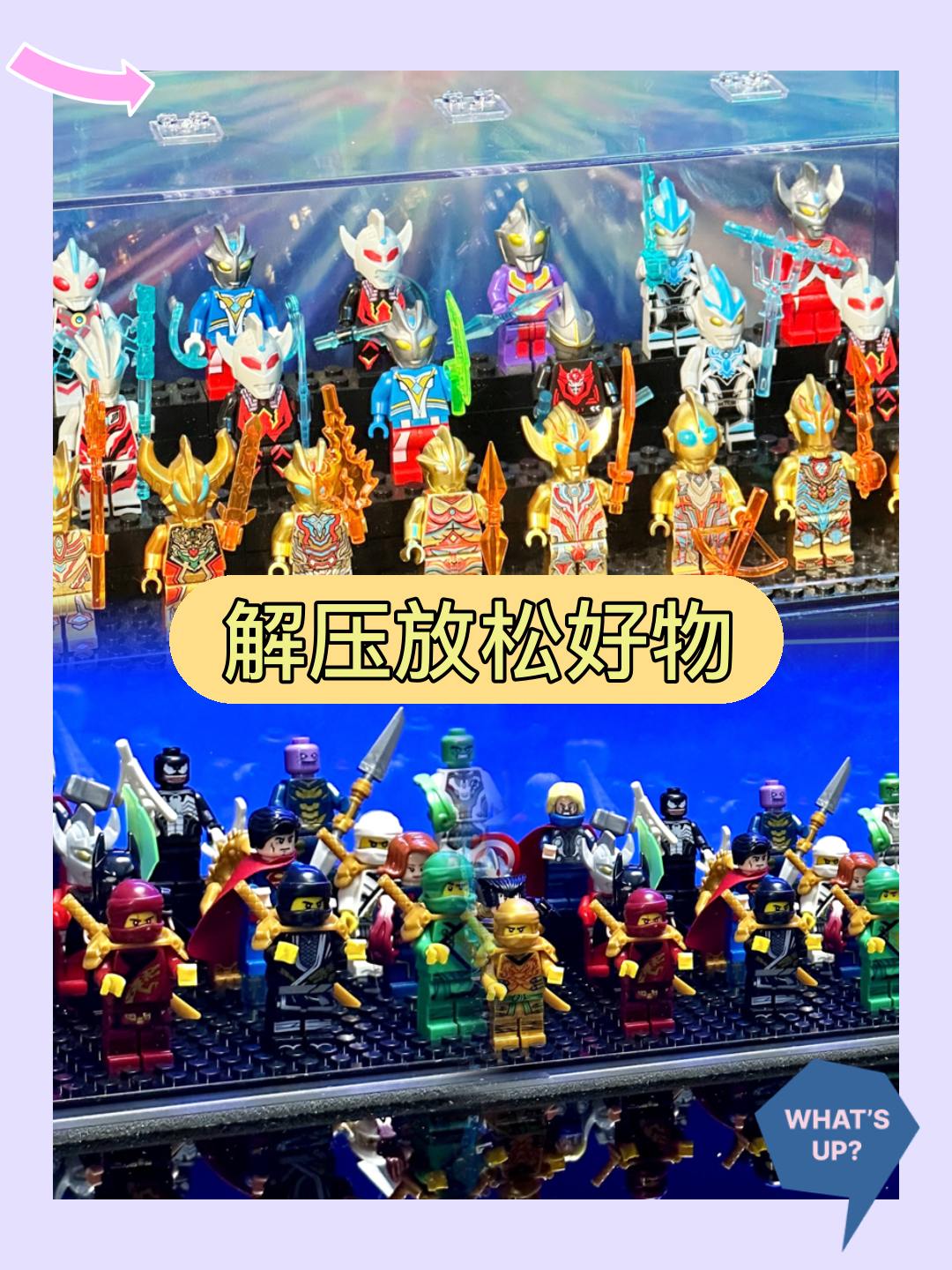 好玩的拼装奥特曼游戏(奥特曼拼装玩具视频大全视频)