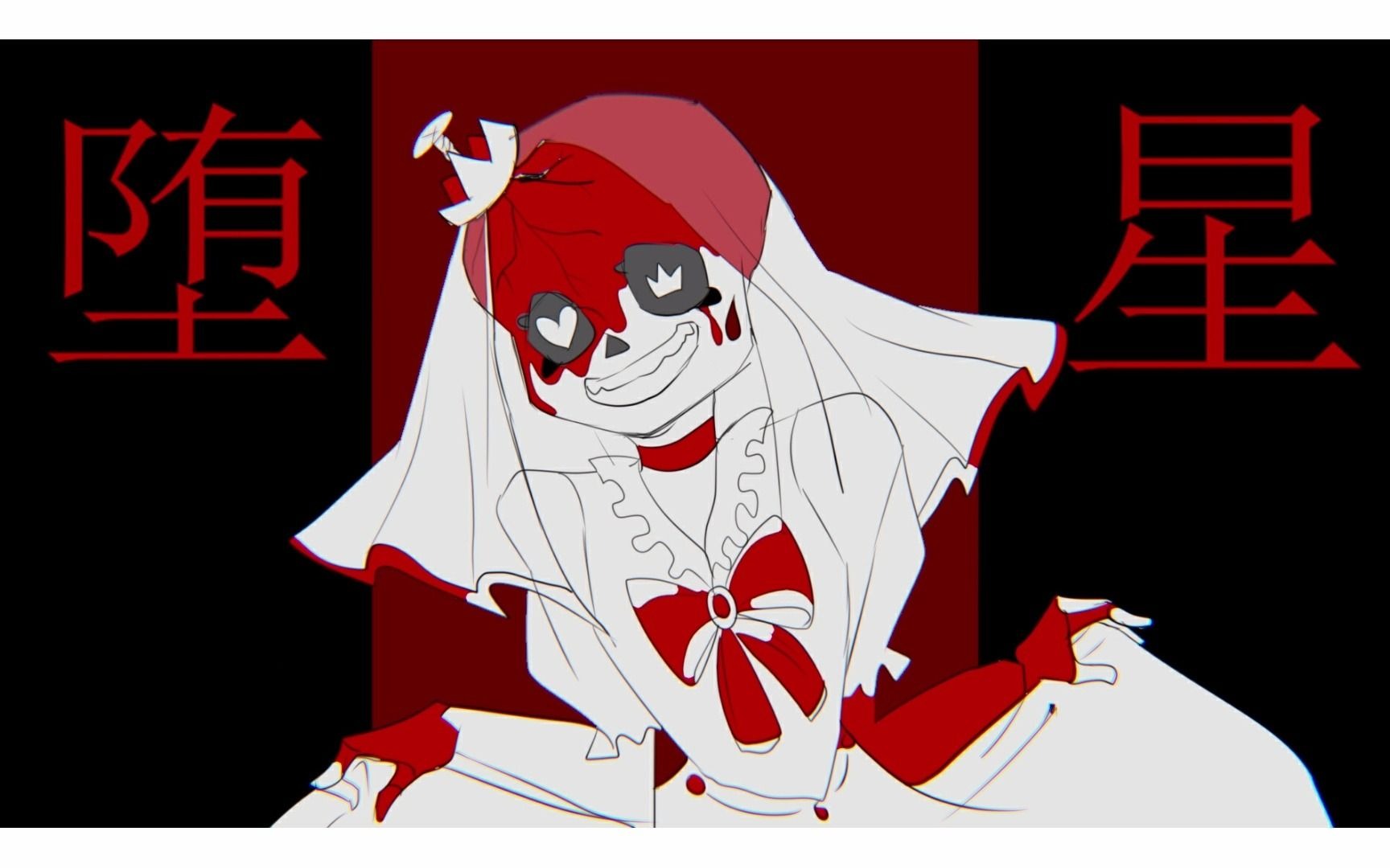堕魔完结破解版下载(堕落姬甲最新破解版42)