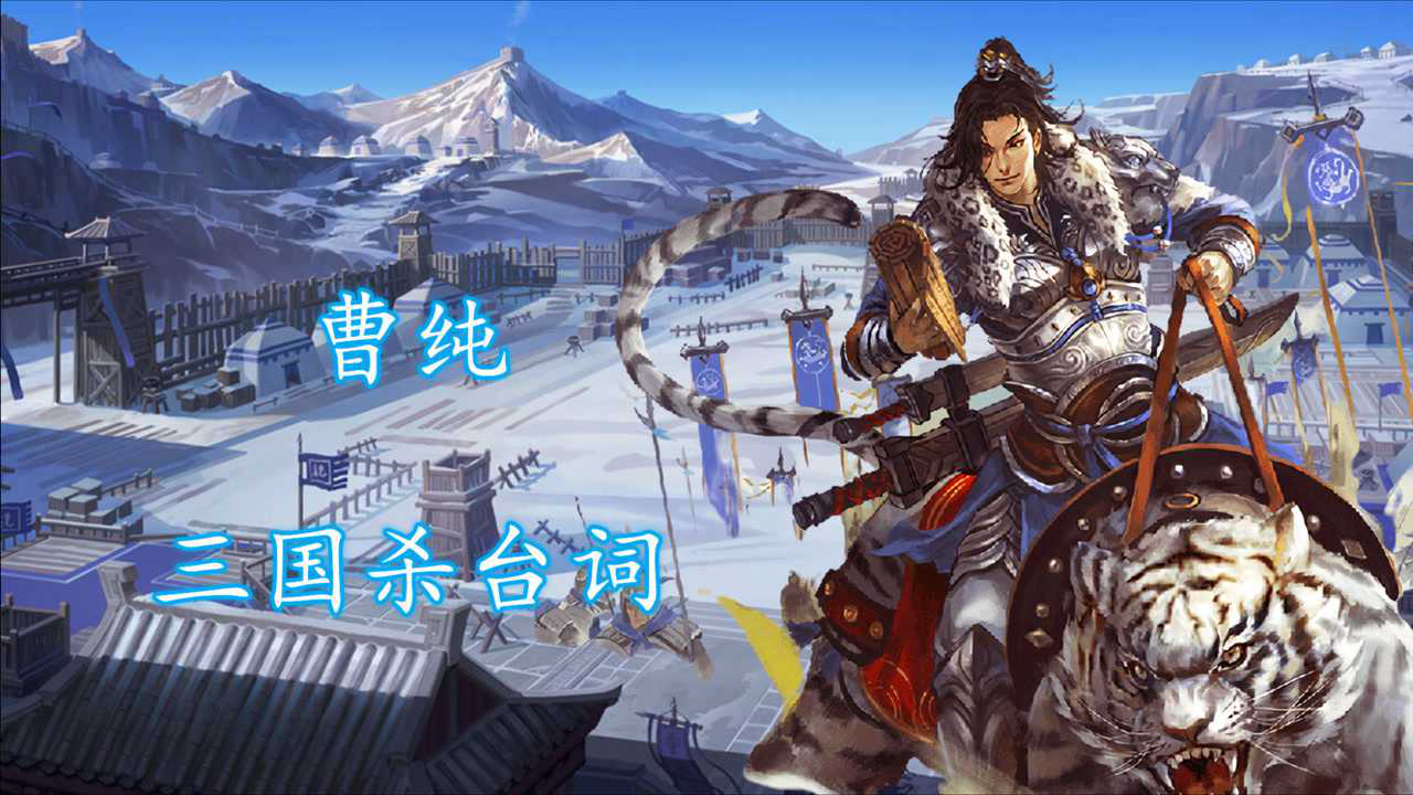 三国杀支付插件下载安装(三国杀支付插件下载安装最新版)