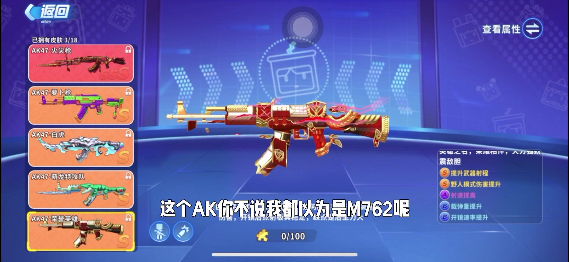 和平静音枪战小游戏(和平静音枪战小游戏有哪些)