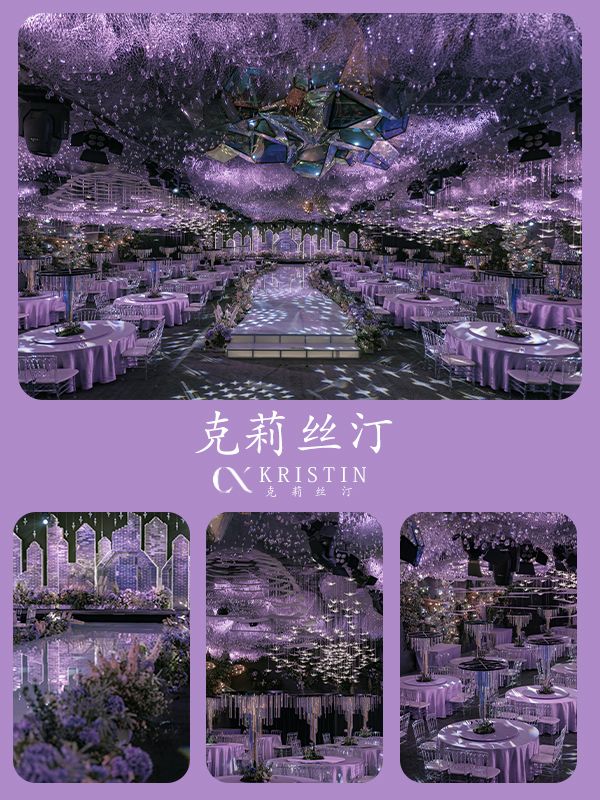 梦幻公主紫色房间描写(梦幻公主紫色房间描写片段)