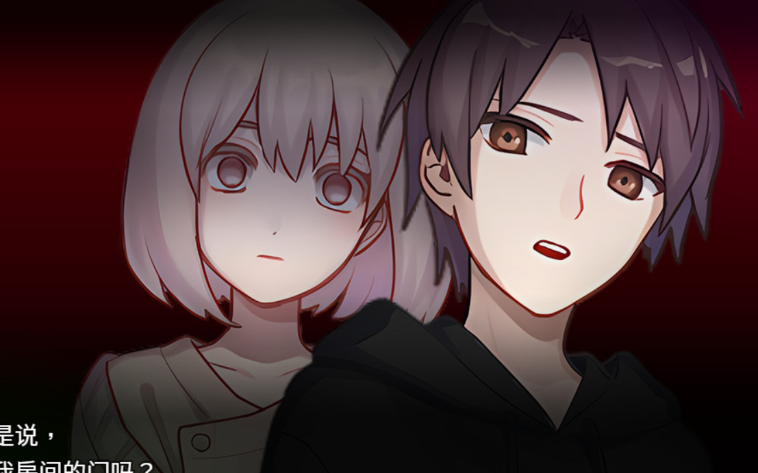 逃离女朋友攻略(逃离女朋友攻略书)