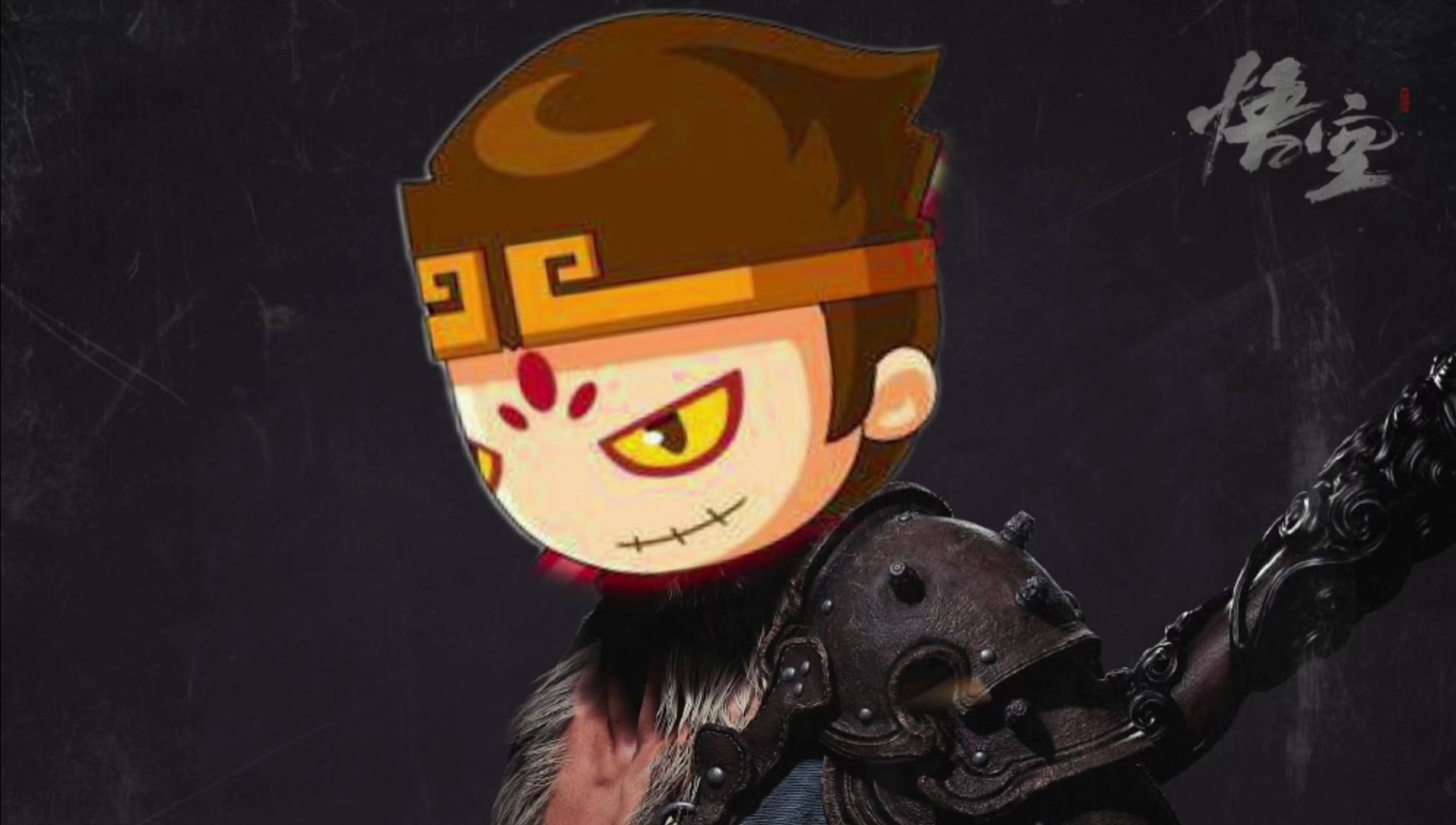 造梦西游外传齐天大圣(造梦西游外传齐天大圣技能搭配)