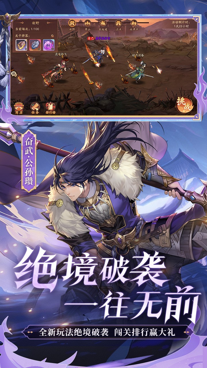 2025年10月8日 第151页