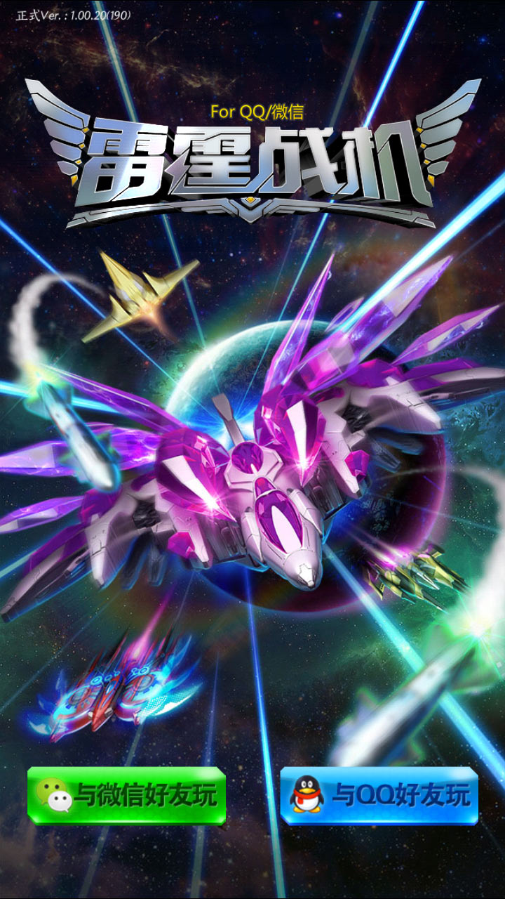 2025年10月8日 第148页