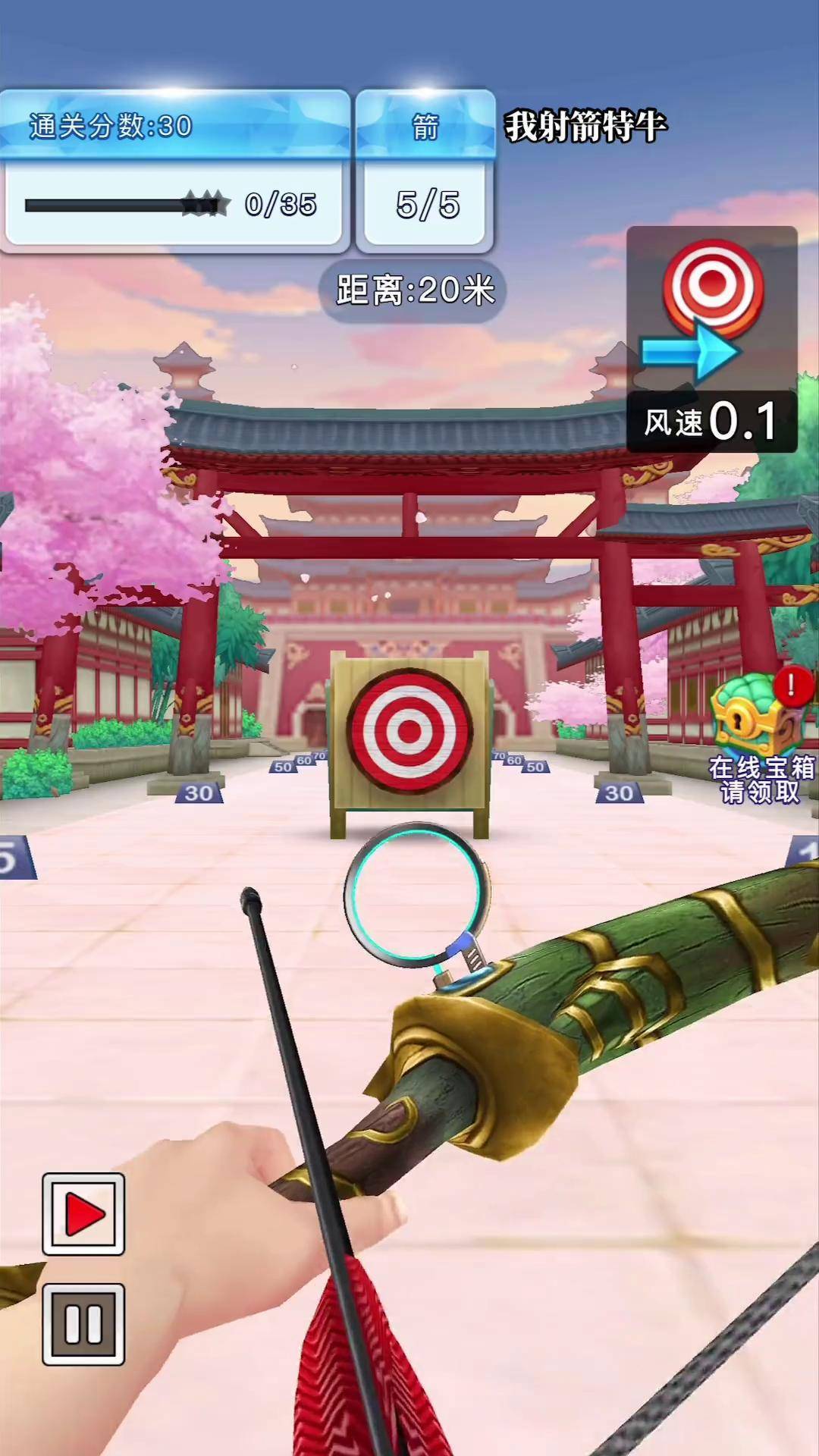 抖音小游戏扔武器的游戏(抖音小游戏扔武器的游戏叫什么)