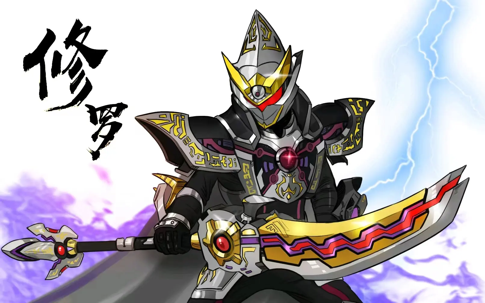 2025年10月8日 第135页