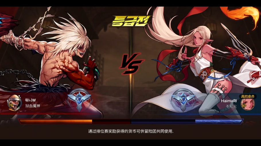 dnf刺客天蚕(dnf刺客战灵天舞)