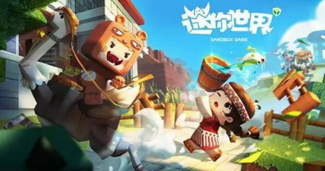 怎么下载迷你世界xc最新版(怎么下载迷你世界最新版本2021)