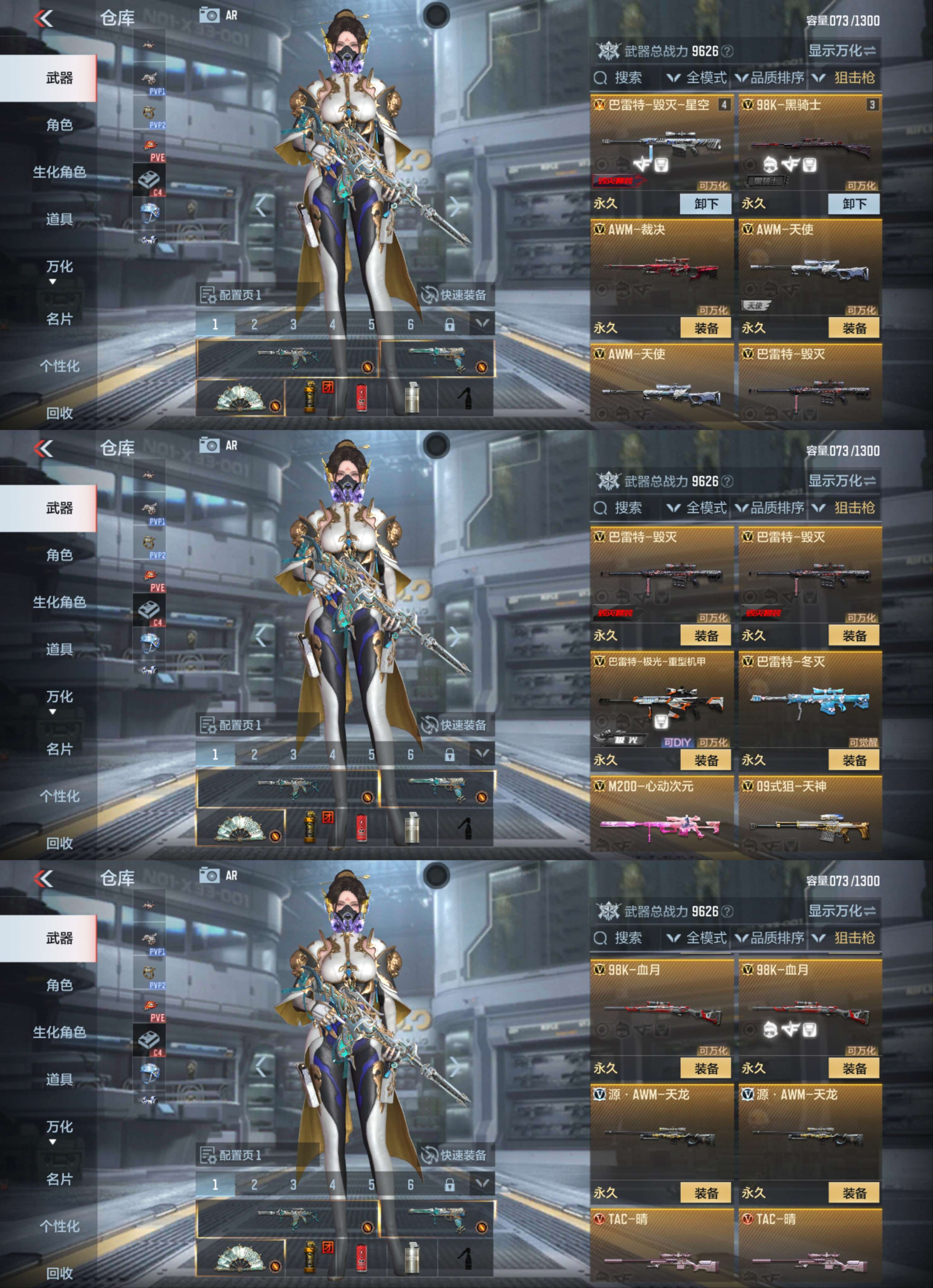 cf手游11月cdkey(cf手游cdkey兑换码大全202011月)