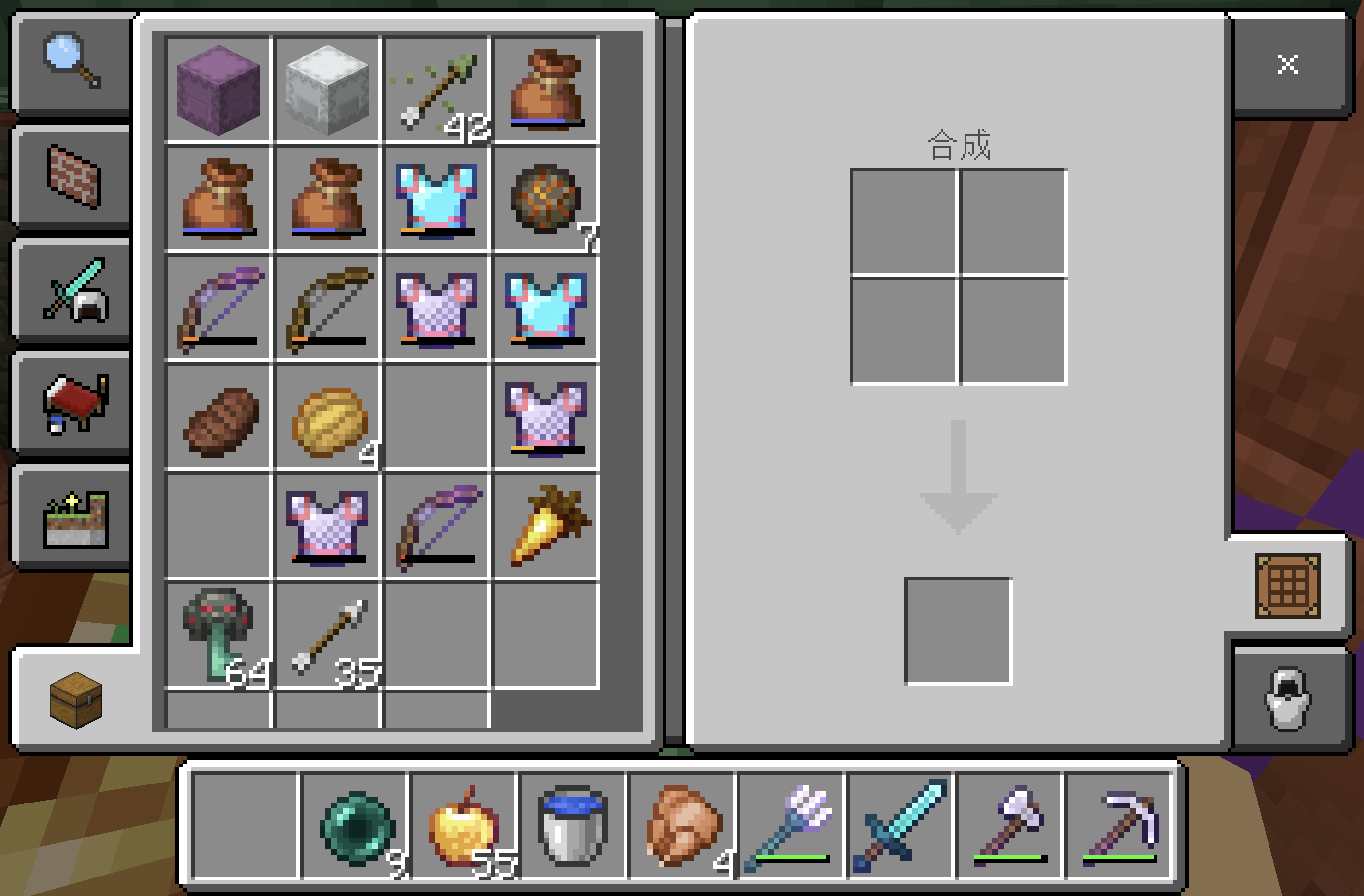 我的世界国际服个版本(我的世界国际服版本下载)