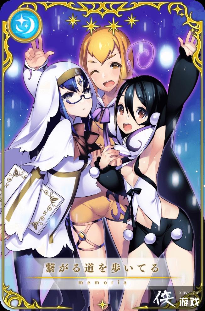 橙光游戏魔法养成攻略(橙光hp魔法养成攻略分院攻略)