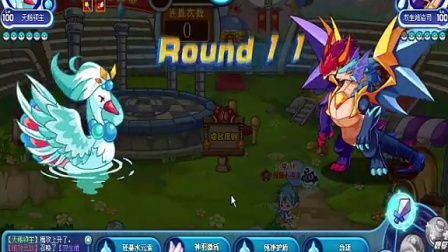 2025年10月8日 第110页