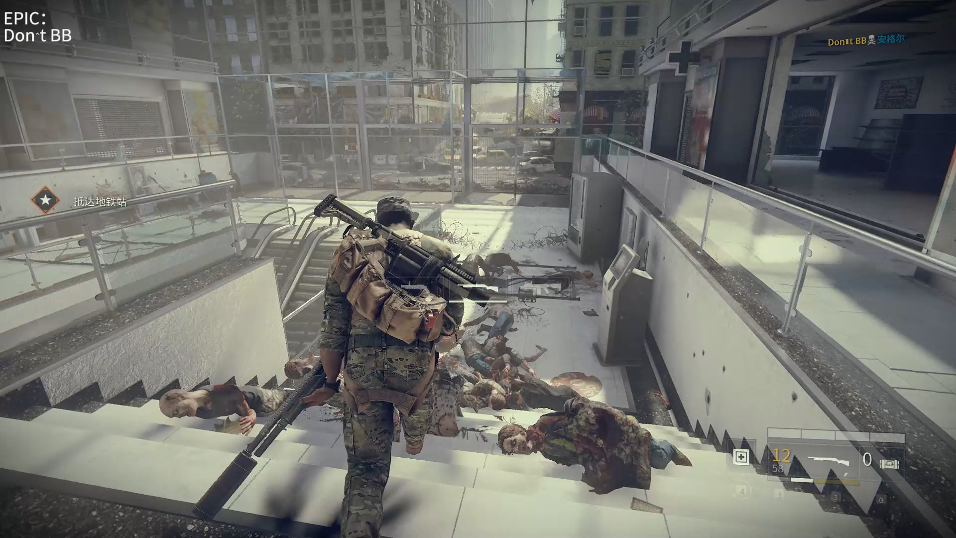 僵尸世界大战攻略(僵尸世界大战攻略大全)