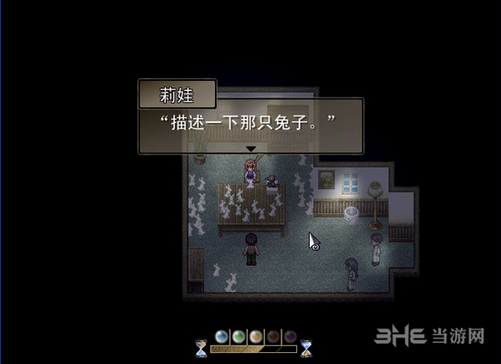 逃离月球攻略(逃离月球攻略视频)