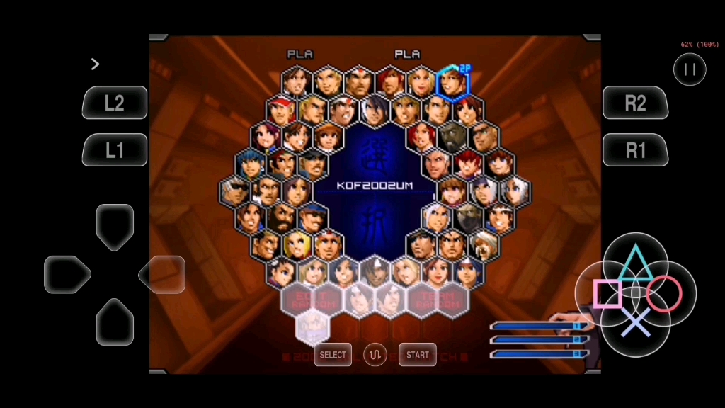 2025年10月8日 第97页