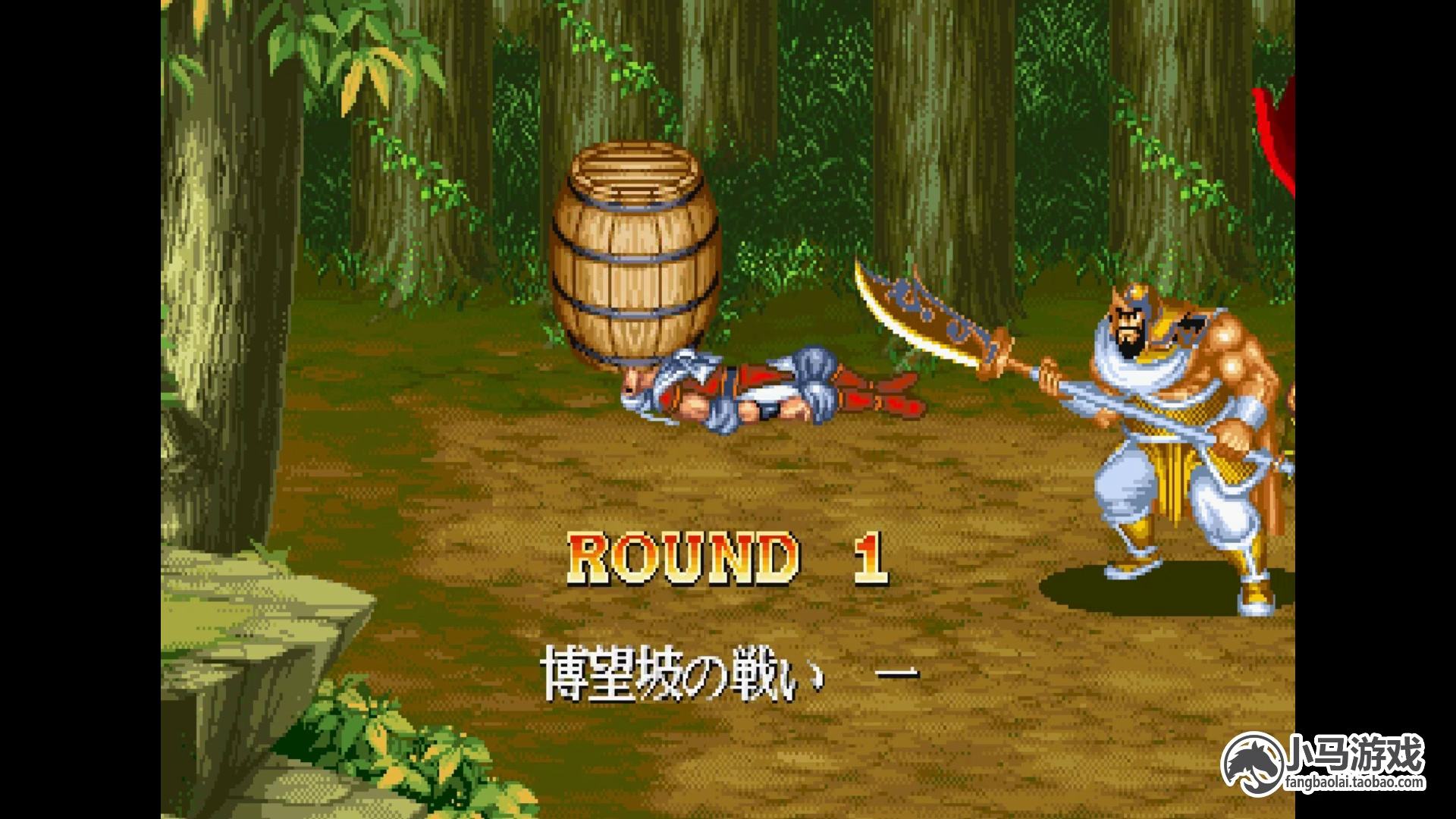 在线街机游戏三国志(三国志街机游戏百度百科)