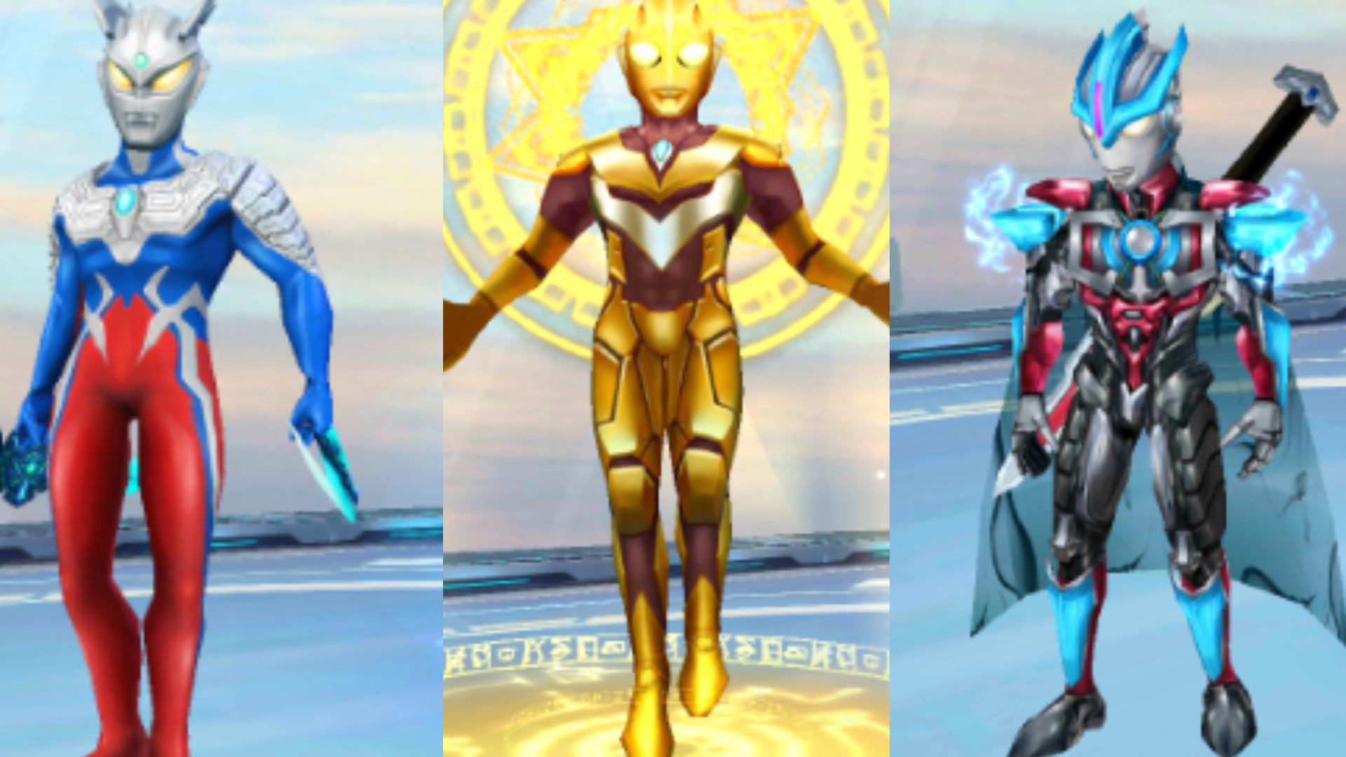 三个奥特曼游戏下载()