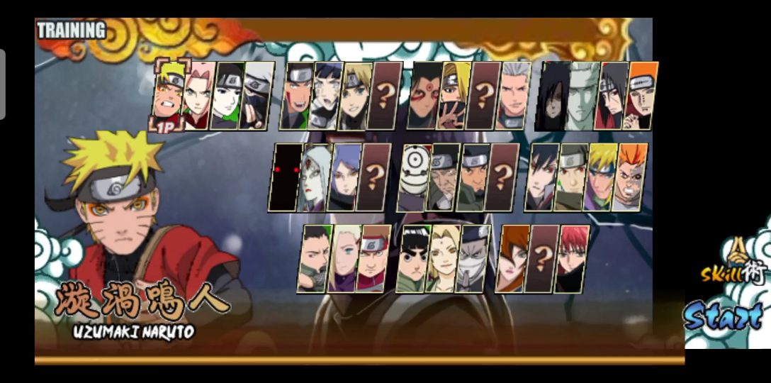 火影战记无冷却技能(火影战记无冷却技能是什么)