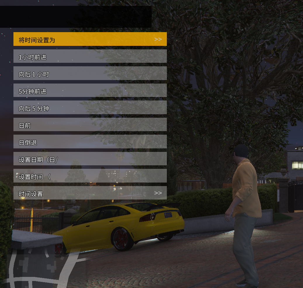 侠盗飞车gat5作弊(侠盗飞车gta 5作弊码)