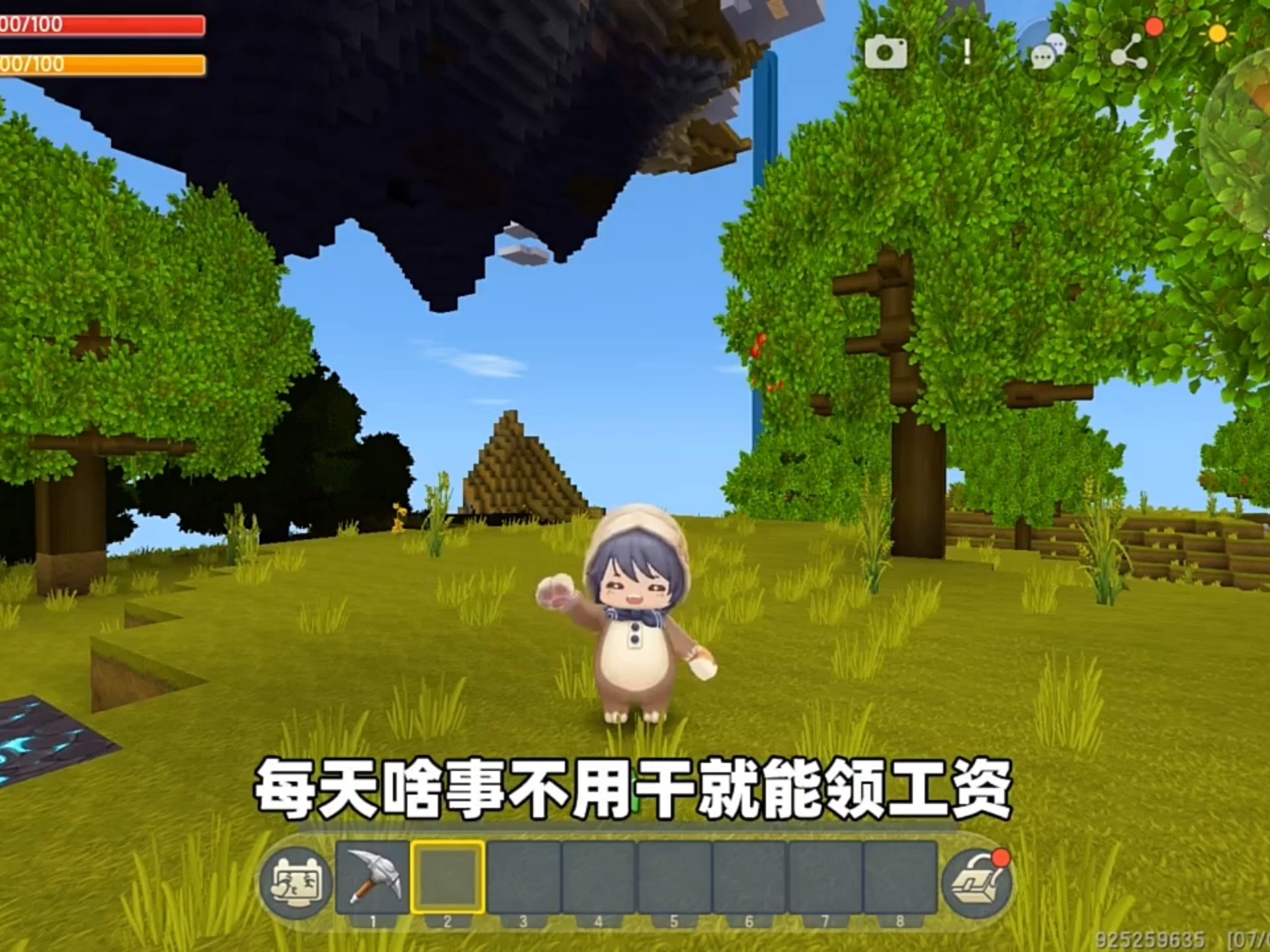 迷你世界游戏能玩儿的(迷你世界能玩的迷你世界)