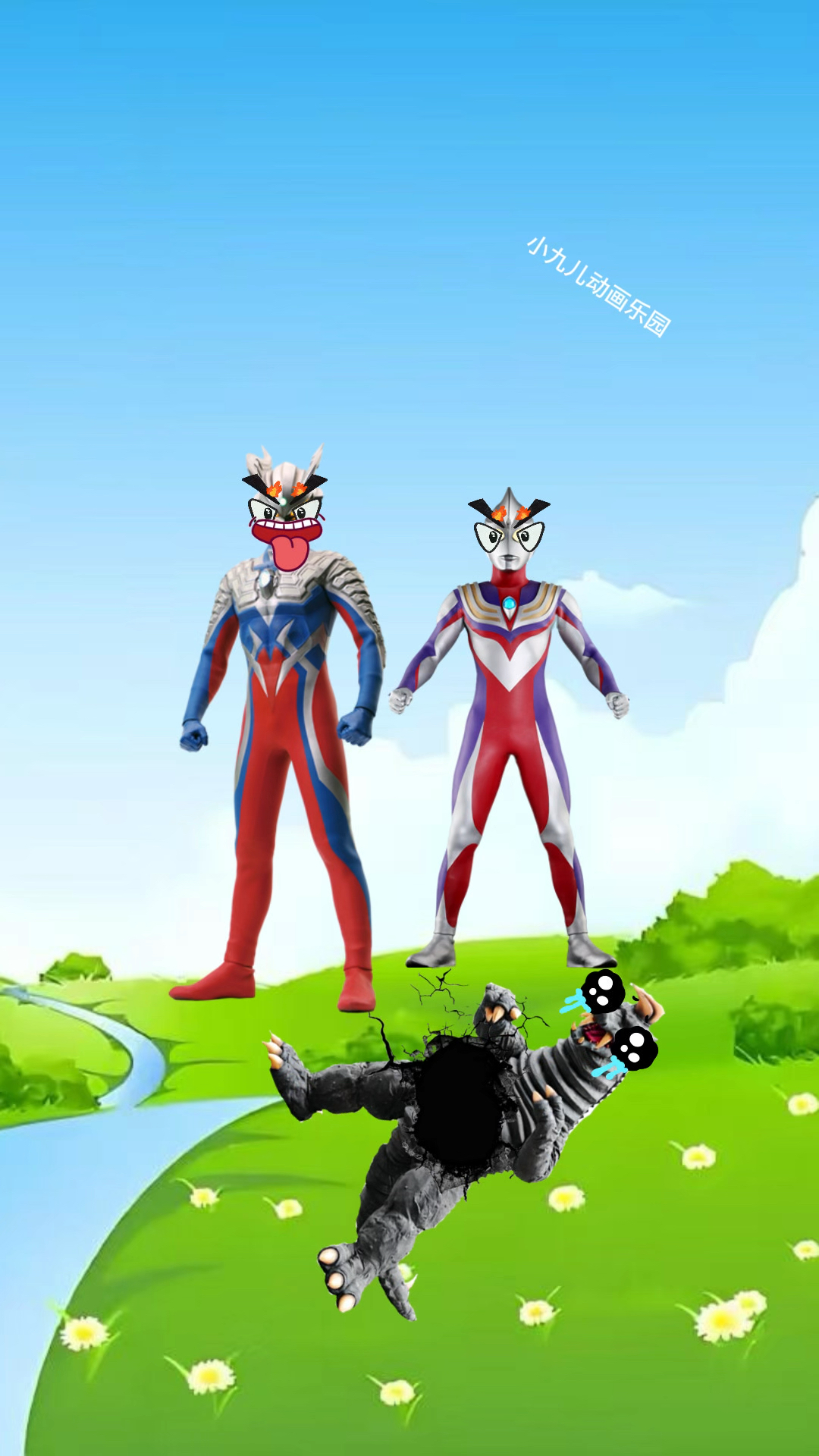 奥特曼之大的不是小的(奥特曼之大反派 最新章节 无弹窗)