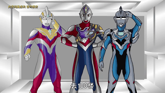 2025年10月8日 第84页