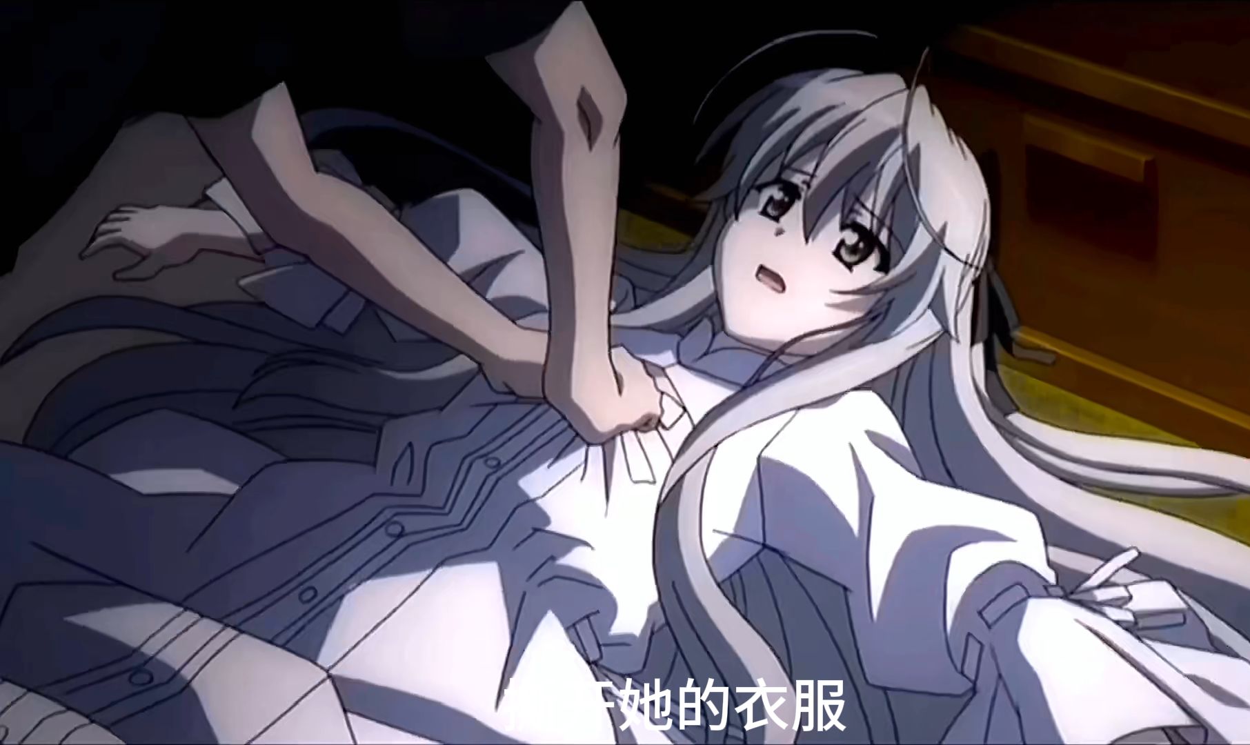 撕全部衣服游戏破解版(撕全部衣服游戏破解版最新)