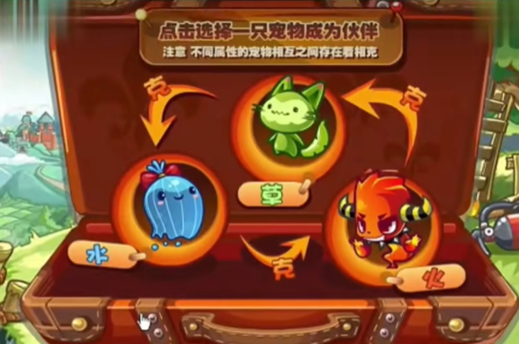 洛克王国火花性格(洛克王国火花性格什么好)