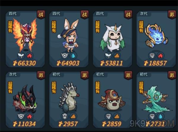 提灯与地下城钻石怎么用(提灯与地下城钻石干什么用)