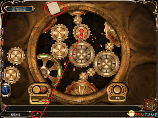 找出五把钥匙游戏攻略(找出五把钥匙游戏攻略图解)