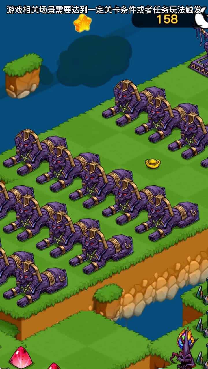 萌宝大消除游戏版本(萌宝爱消除最新版下载苹果版)