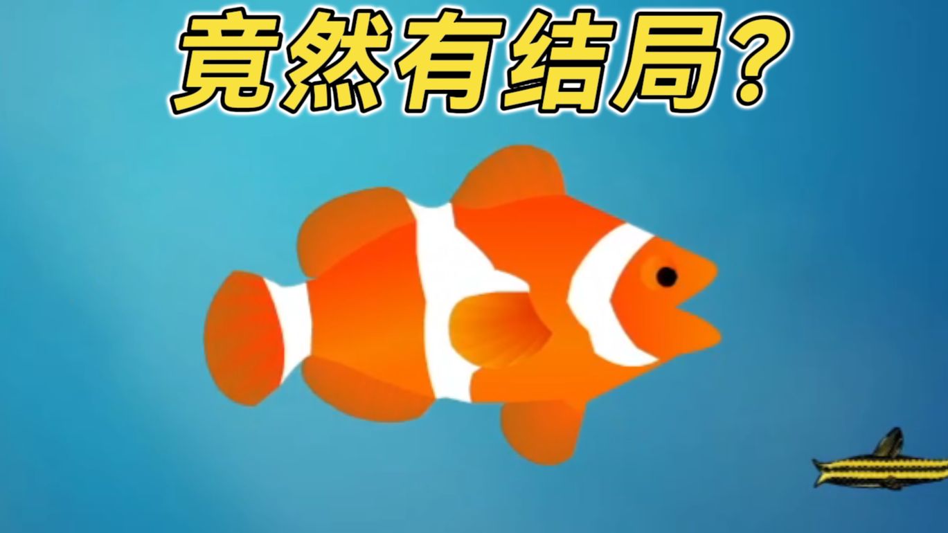 2025年10月8日 第64页