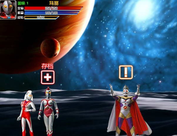 2025年10月8日 第52页