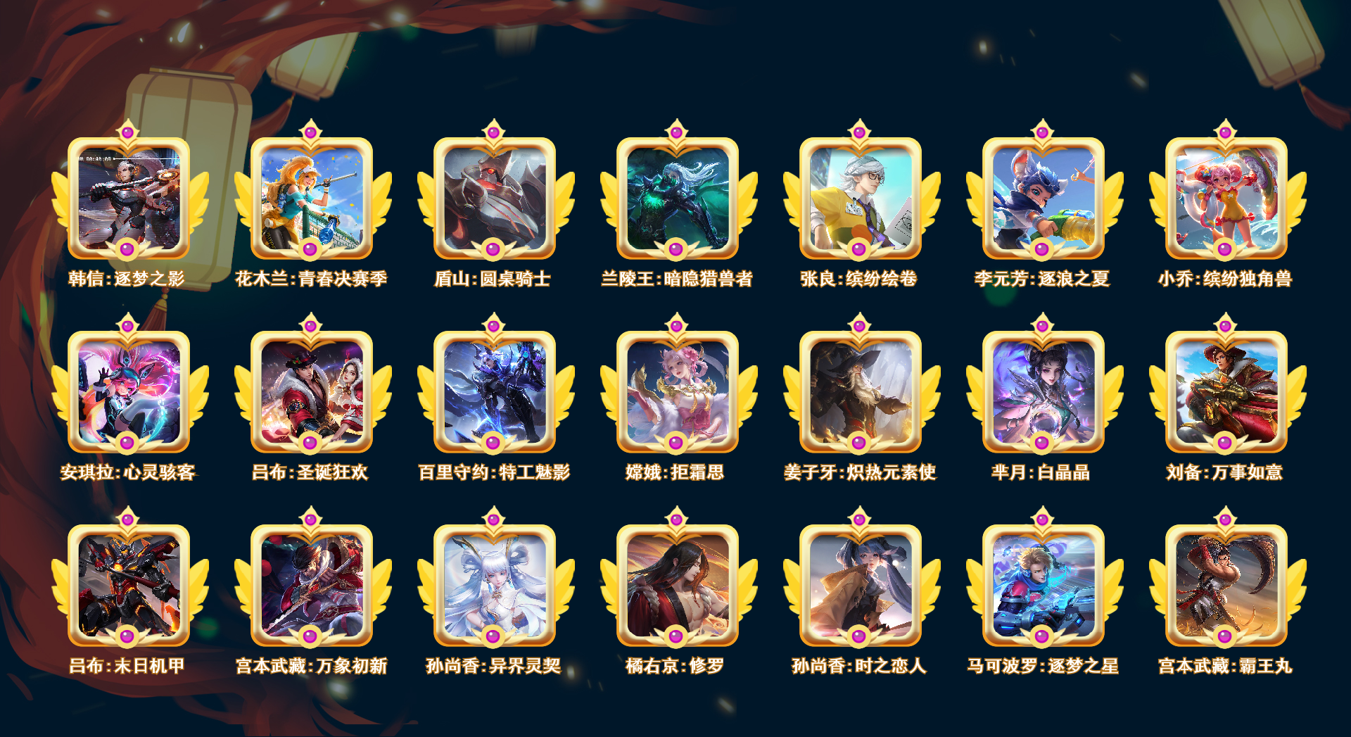 铁头骑士1破解版(抖音铁头骑士破解版旧版)