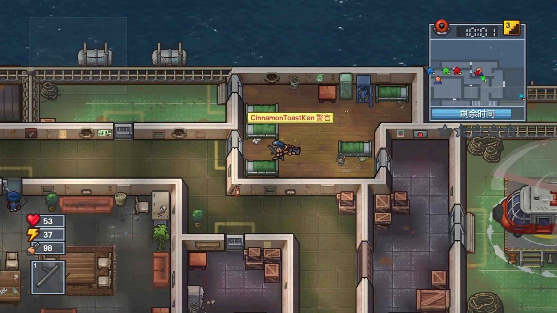 篱笆庄秘闻攻略电脑(篱笆庄秘闻背包bug)