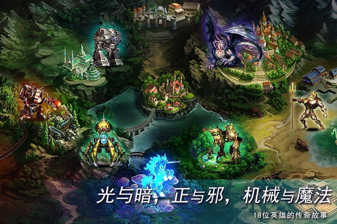 地牢求生有没有破解版(地牢求生破解版无限钻石)