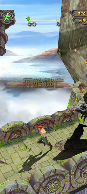 下载神庙逃亡无敌版(神庙逃亡无敌版无限钻石无限金币)