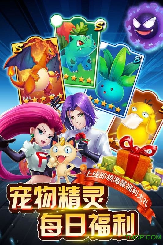 英雄训练师攻略必看(英雄训练师平民最佳阵容搭配)