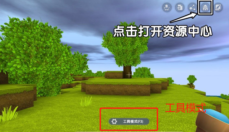 迷你世界衣柜微缩下载(迷你世界微型衣柜怎么做)