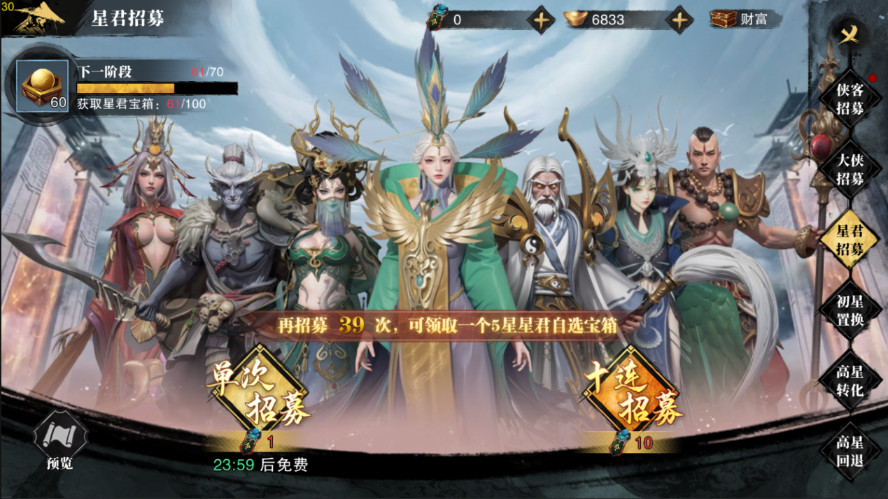 升级版本游戏下载(官方完整版升级包下载)